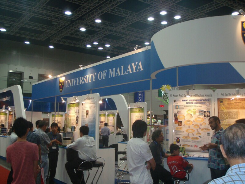 ITEX 2010 - 24 ITEX 2010 - 24